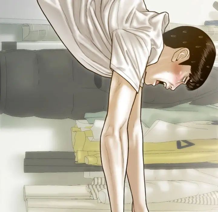 不可抗拒的吸引第7话