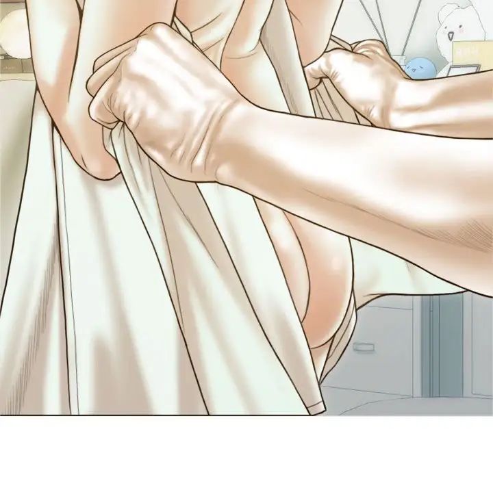不可抗拒的吸引第7话
