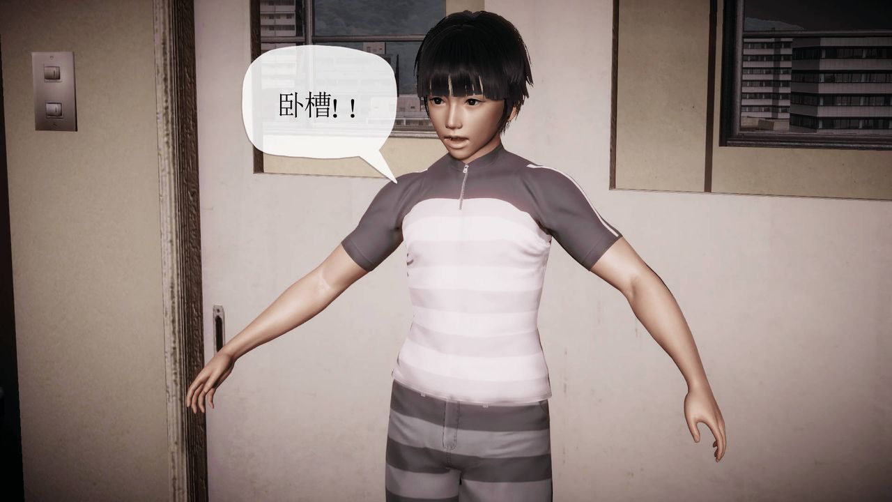 [3D]被同学夺舍的妈妈番外篇03