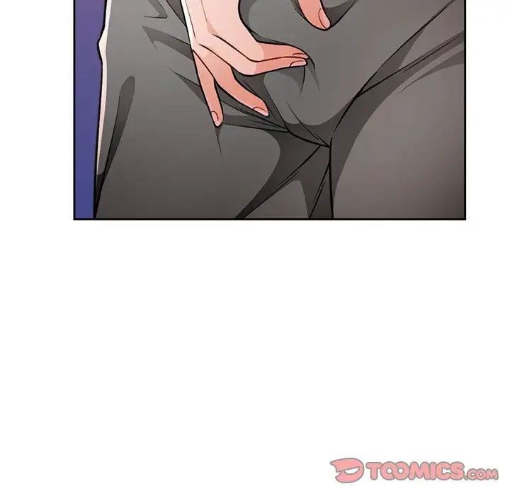 脱轨关系第4话