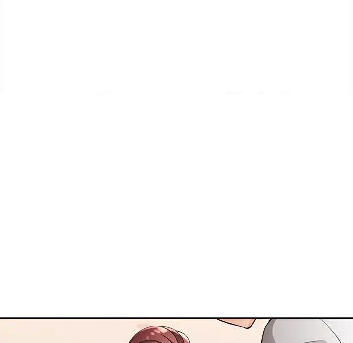 脱轨关系第4话