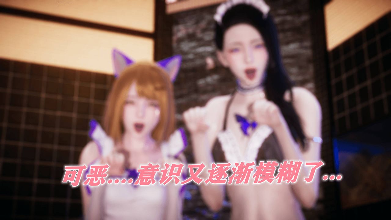 [3D]被同学夺舍的妈妈番外篇05