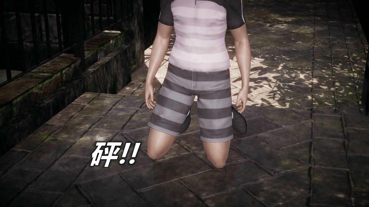 [3D]被同学夺舍的妈妈番外篇06