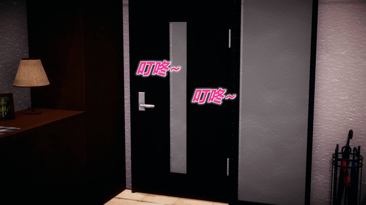 [3D]被同学夺舍的妈妈番外篇07