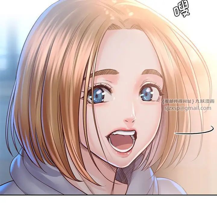 情定大阪第34话