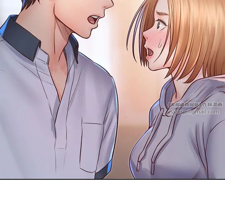 情定大阪第34话