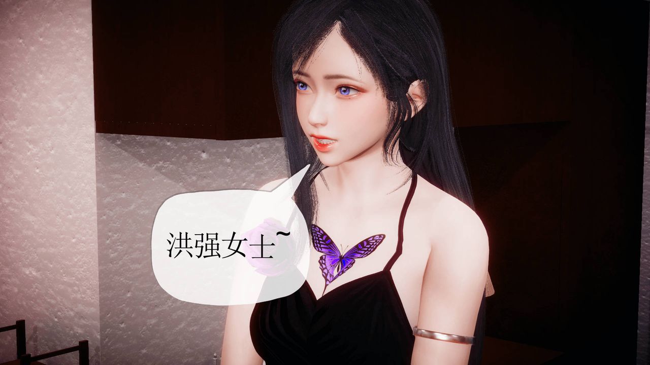 [3D]被同学夺舍的妈妈番外篇07