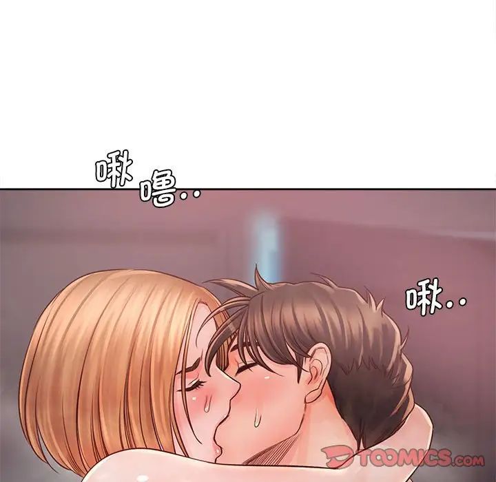 情定大阪第34话