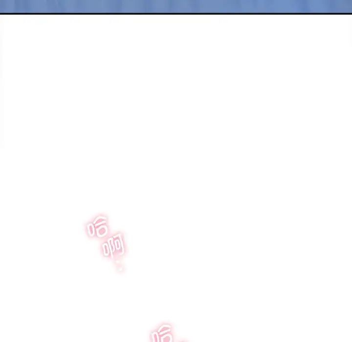 情定大阪第34话