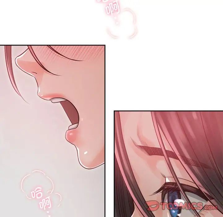 情定大阪第34話