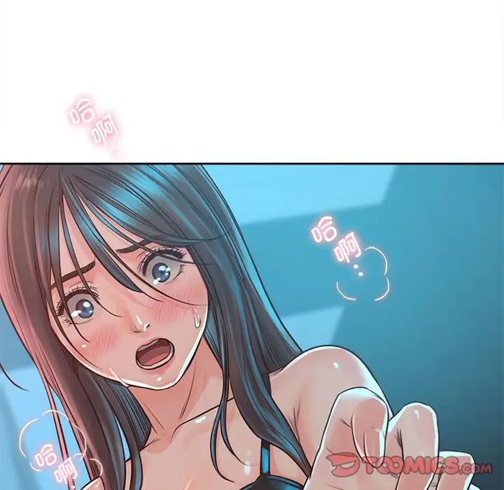 情定大阪第34话