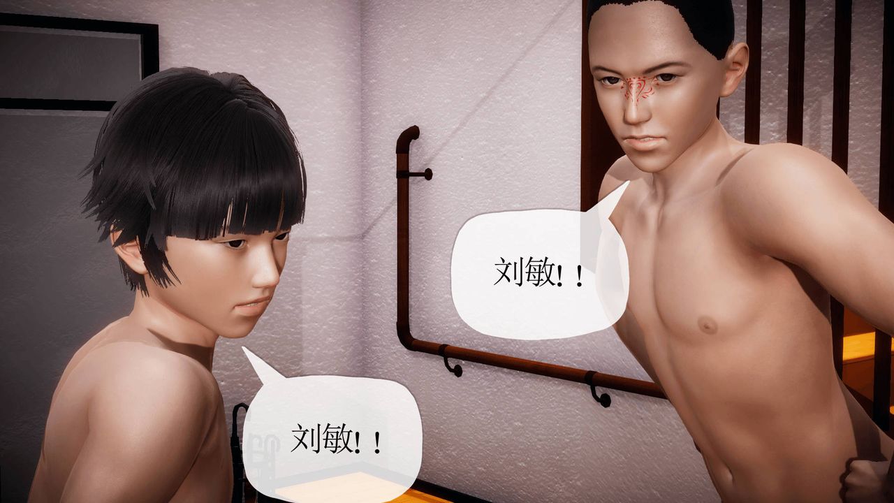 [3D]被同學奪舍的媽媽番外篇08