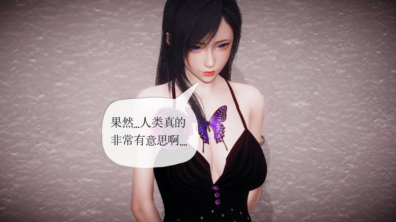 [3D]被同学夺舍的妈妈番外篇08