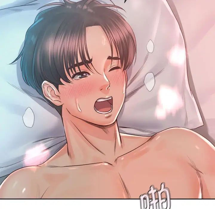 情定大阪第34话