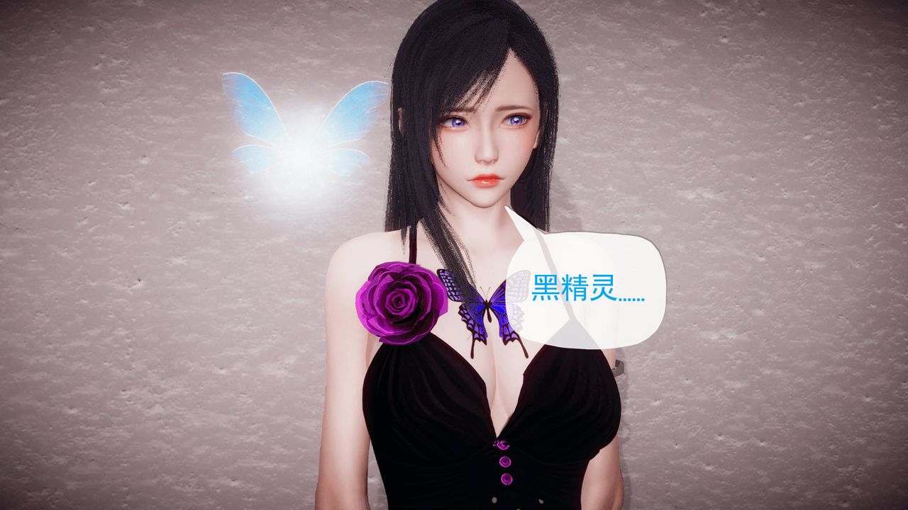 [3D]被同学夺舍的妈妈番外篇08