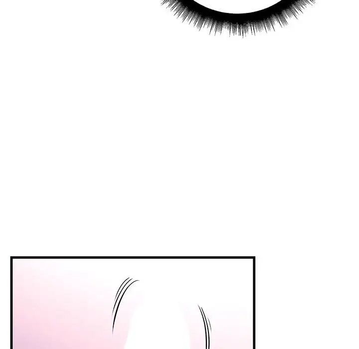 不正常关系第31话