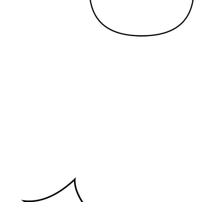 不正常关系第31话