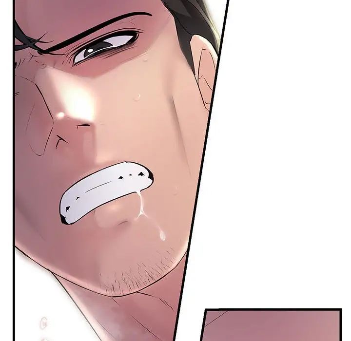 不正常关系第31话