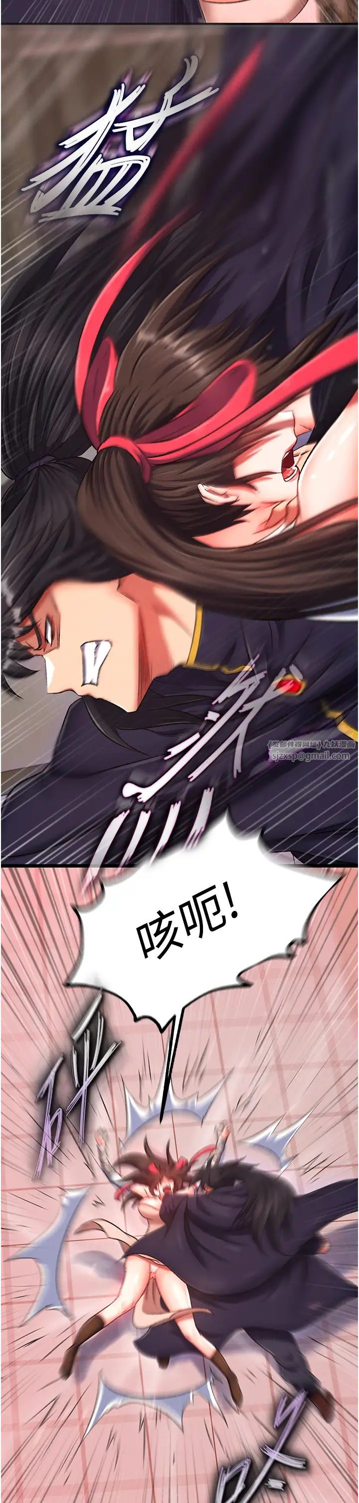 色鵰英雄传:一捅天下第38话-调教发情母狗计画