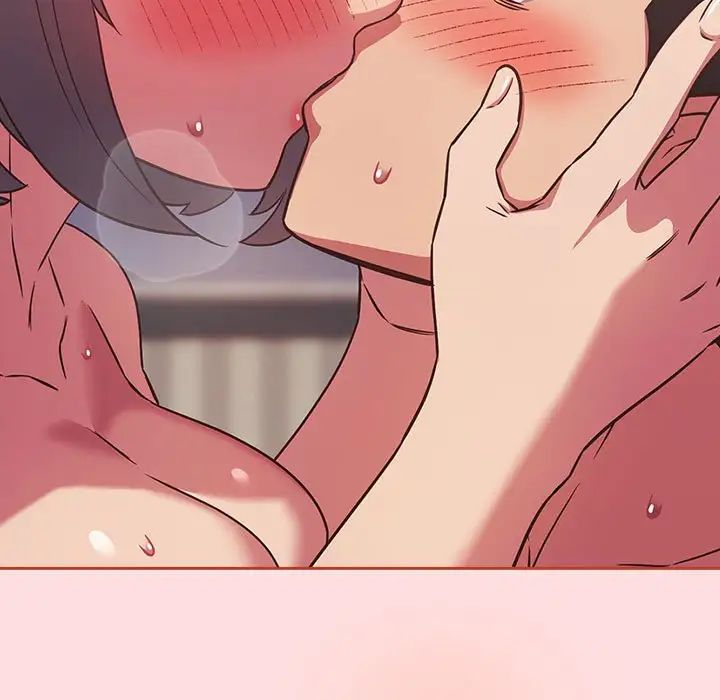 受害者联盟第27话