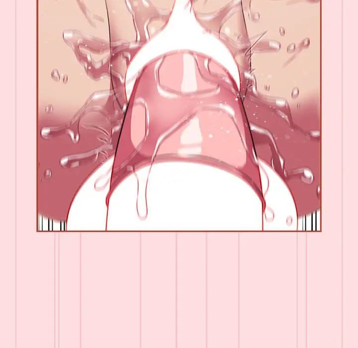 受害者联盟第27话