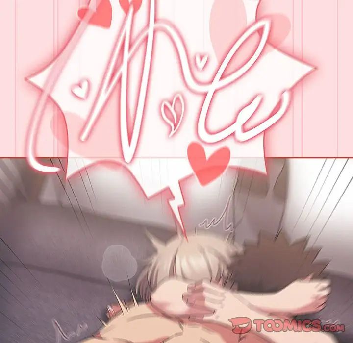 受害者联盟第27话