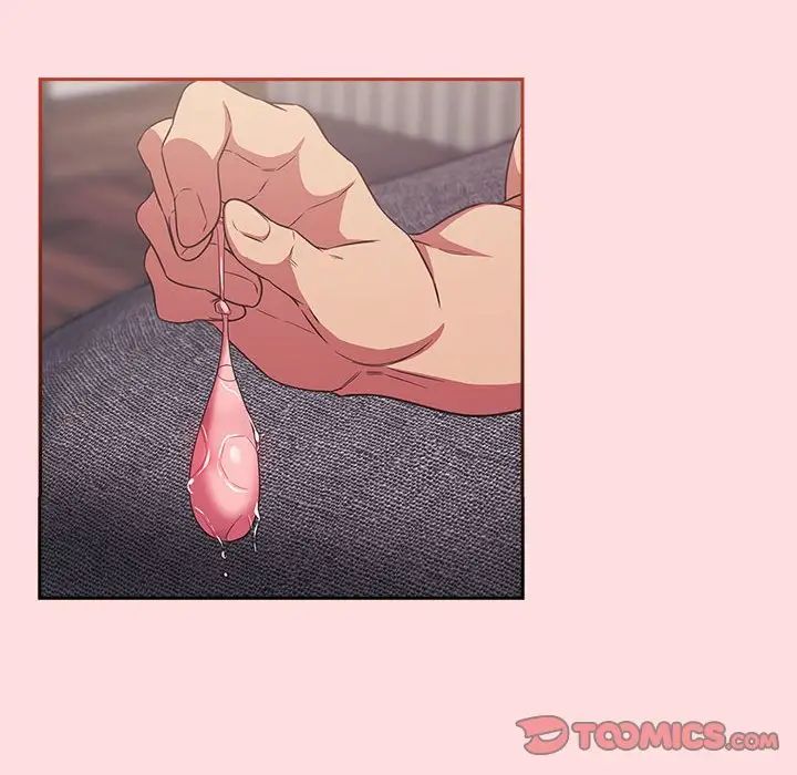 受害者联盟第27话