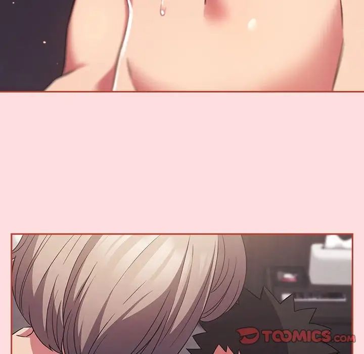 受害者联盟第27话