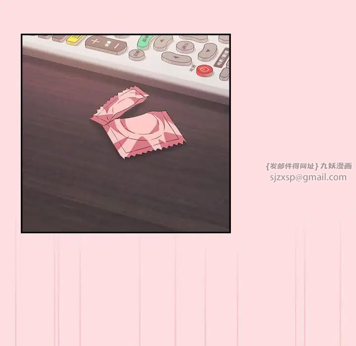 受害者联盟第27话