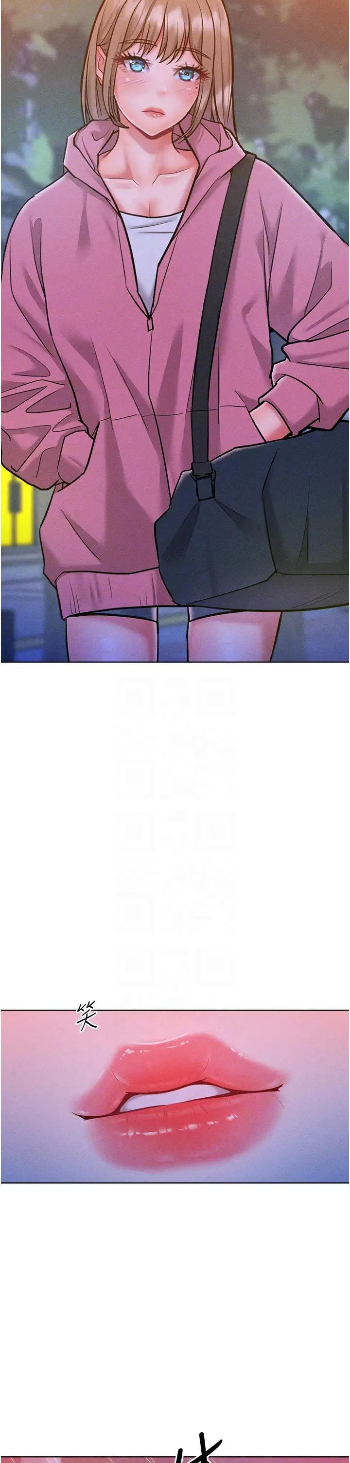 让傲慢女屈服的一百种方法第21话-欠操的诱人身材