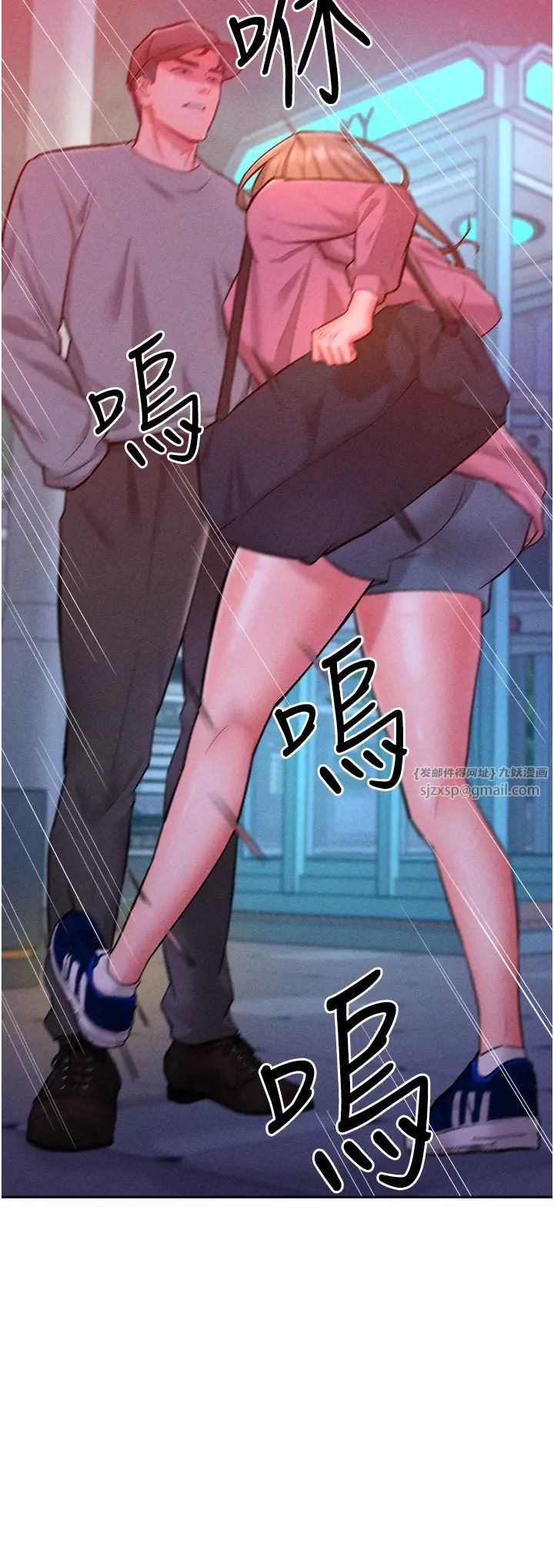 让傲慢女屈服的一百种方法第21话-欠操的诱人身材