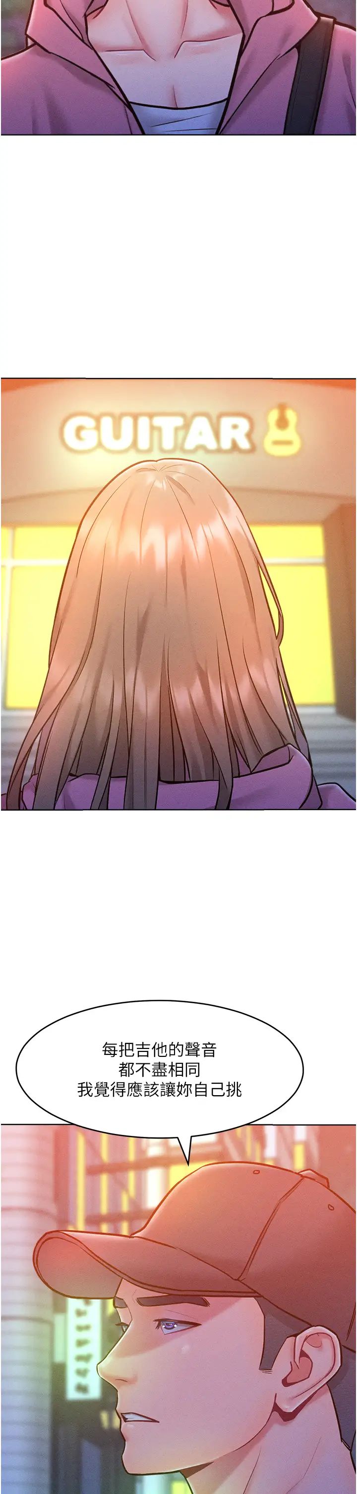 让傲慢女屈服的一百种方法第21话-欠操的诱人身材