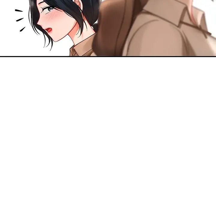 爱的游乐园第19话