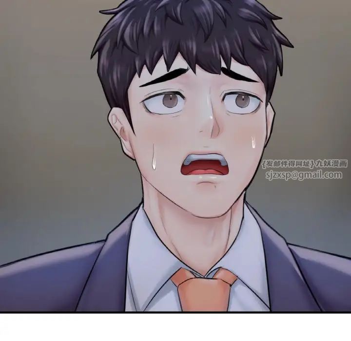 成为人上人第13话