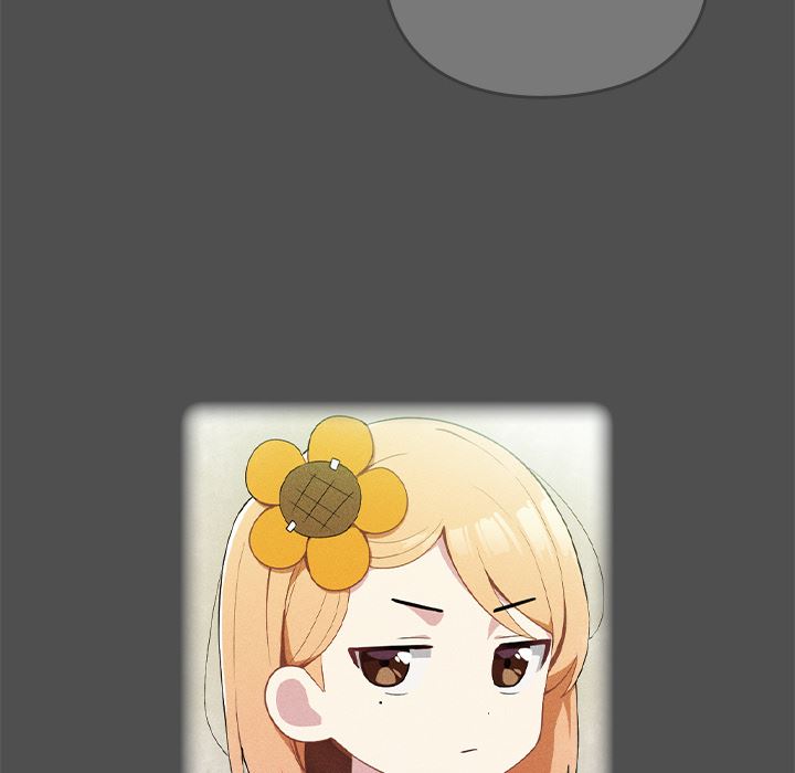 越界的青梅竹马第1话