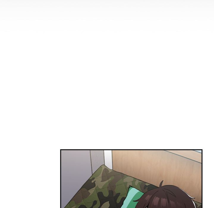 越界的青梅竹马第1话