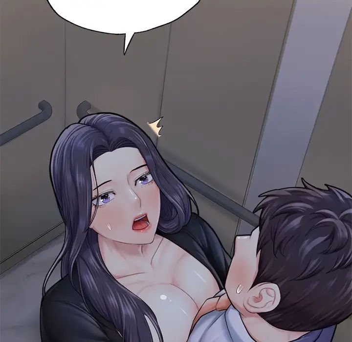 成为人上人第13话