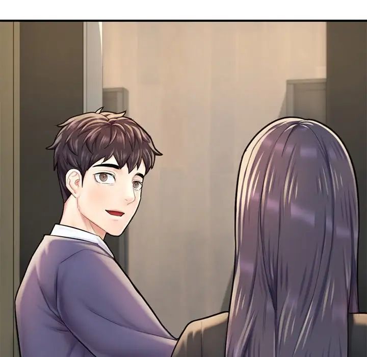 成为人上人第13话