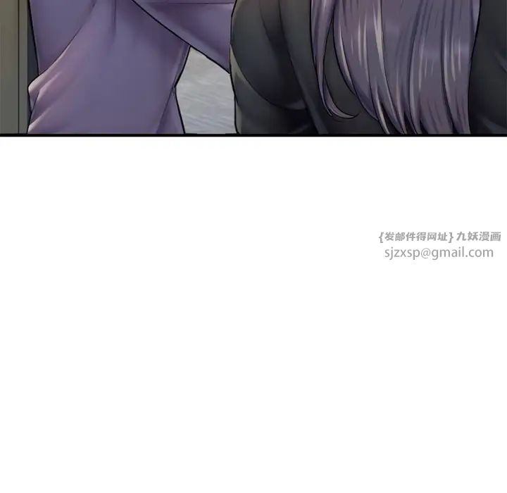 成为人上人第13话