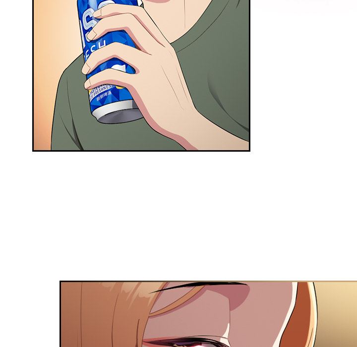 越界的青梅竹马第1话