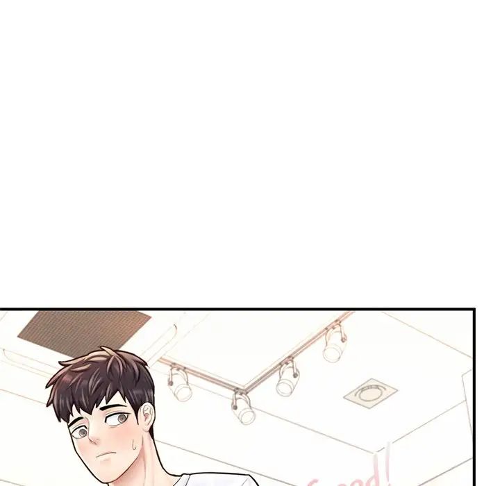 成为人上人第13话