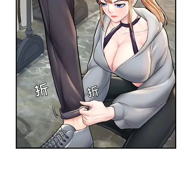 成为人上人第13话