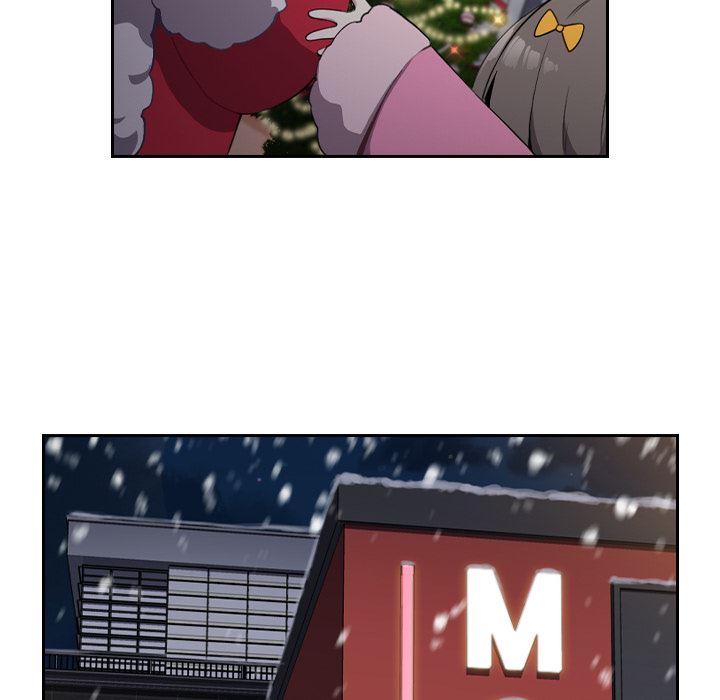 越界的青梅竹马第1话