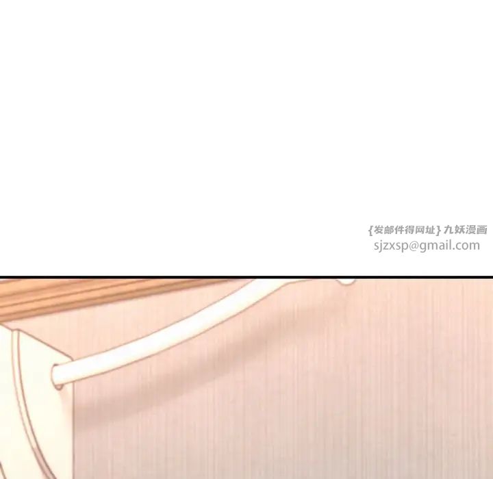 成为人上人第13话