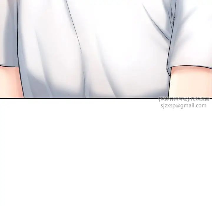 成为人上人第13话