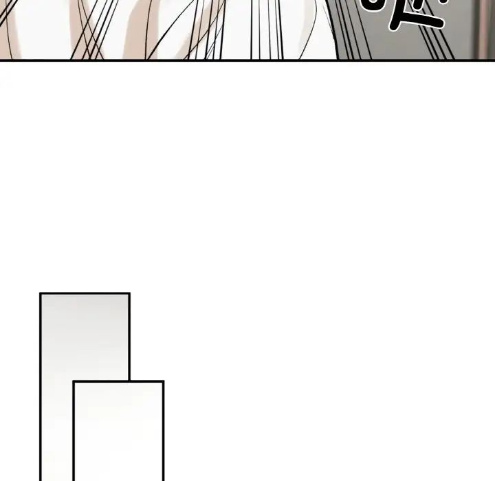 要在乡下一起生活吗第14话