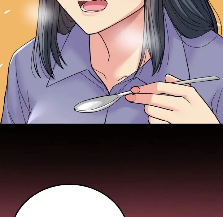 要在乡下一起生活吗第14话