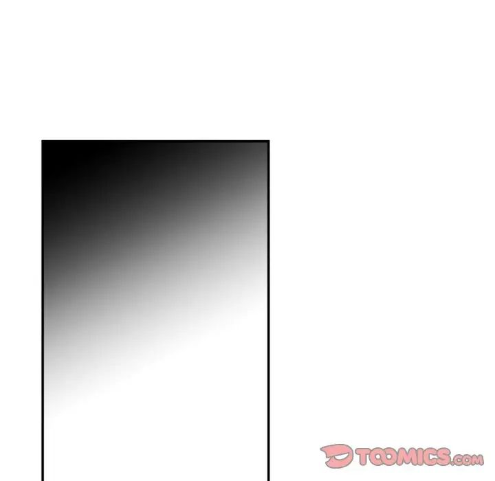 要在乡下一起生活吗第14话