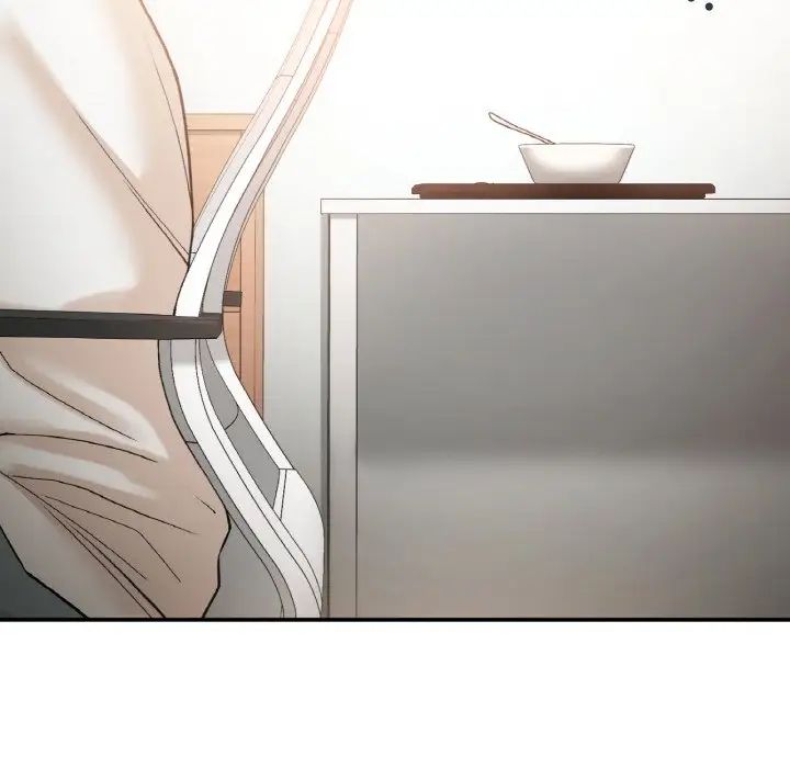 要在乡下一起生活吗第14话