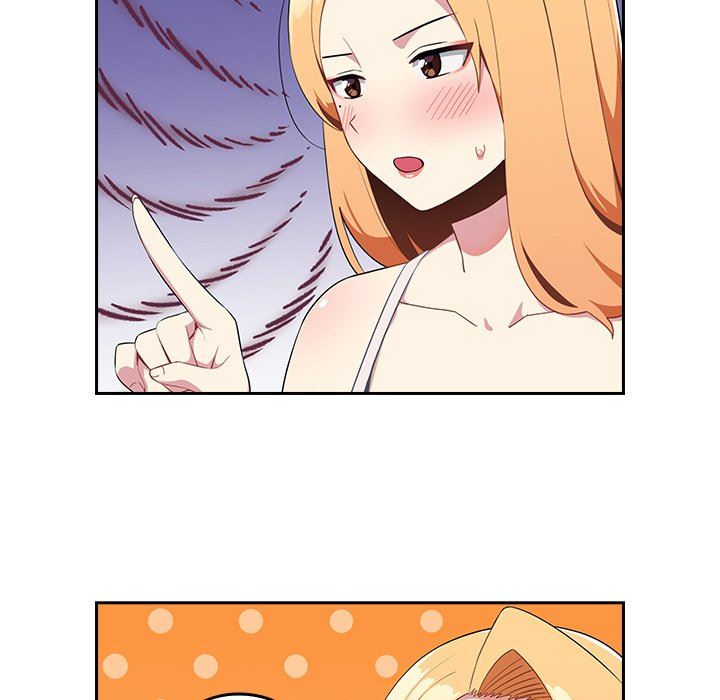 越界的青梅竹马第3话